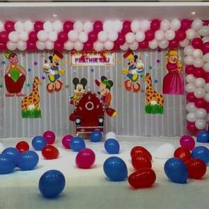 Birthday Party Event Management / 9999